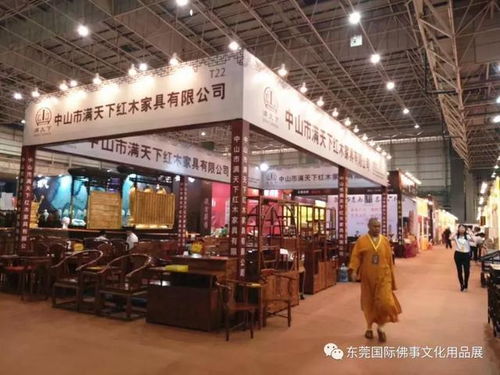 弘揚(yáng)佛文化，共品香茗情——記第三屆東莞國際佛事文化用品展覽會暨第四屆兩岸四地佛文化節(jié)