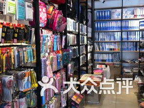 天津工業(yè)大學(xué)辦公文化用品與茶壺零售指南 融合實(shí)用與文化的校園生活
