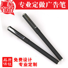 從一淘網(wǎng)看文化用品新趨勢 中性筆定制與茶具零售的價(jià)格解密